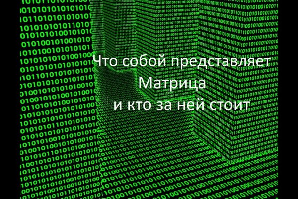 Кракен тор gigageek ru