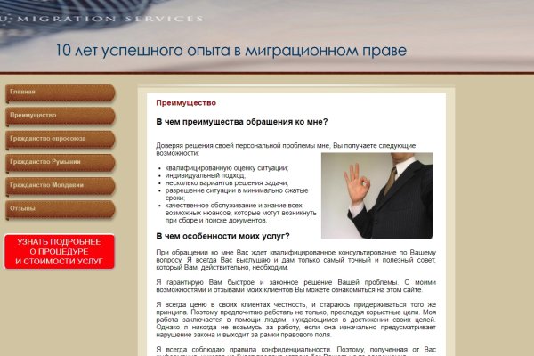 Кракен рабочая ссылка тор
