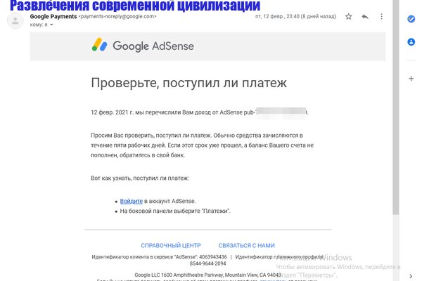 Что такое кракен маркет торкнет