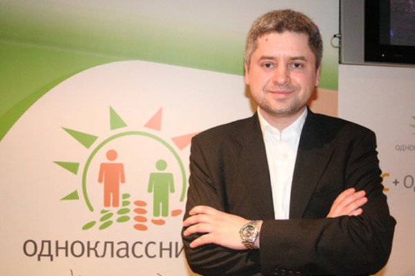 Как зайти на площадку кракен