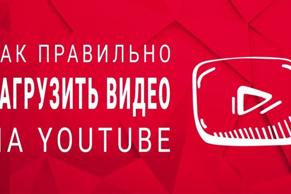 Кракен маркетплейс ссылка на сайт