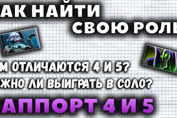 Кракен наркоз магазин