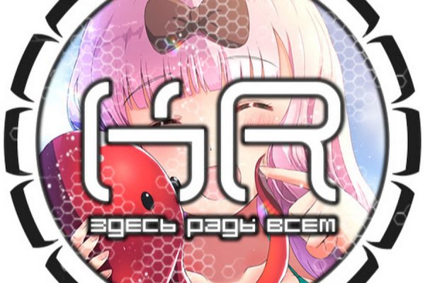 Solaris kraken
