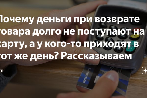 Kraken ссылка kraken link24 info
