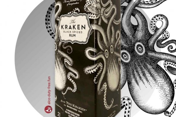 Solaris kraken